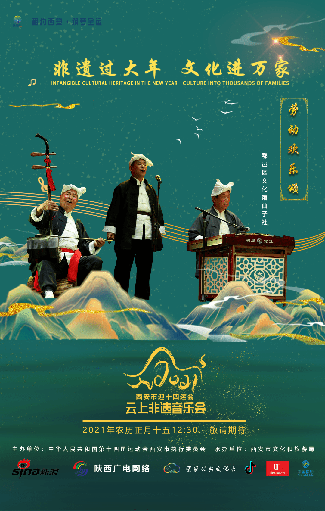 探索日本字幕MV，音乐与文化的完美融合-第2张图片