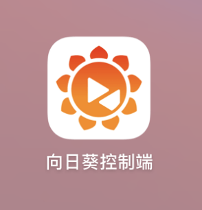 向日葵视频，合法观看与下载的正确途径