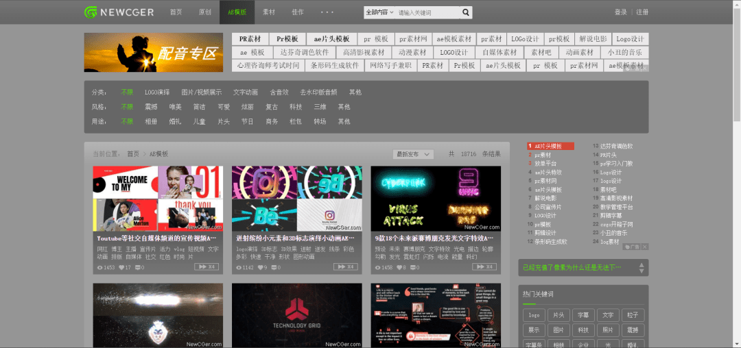 蜜桃视频网站APP，引领视频观看新潮流