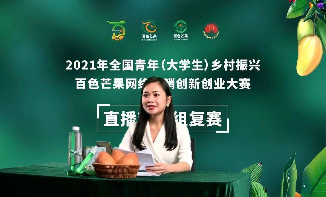 日本免费无限吗？2021年芒果软件使用体验