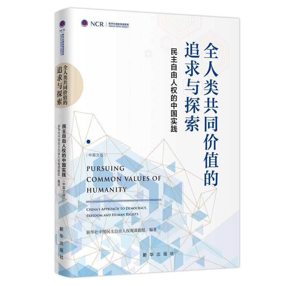 探索免费网站，你了解其含义与价值吗？-第1张图片