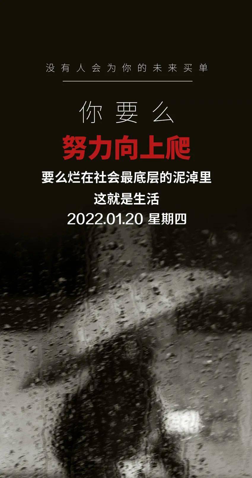 寻找正能量，免费安全的晚上网址推荐-第1张图片