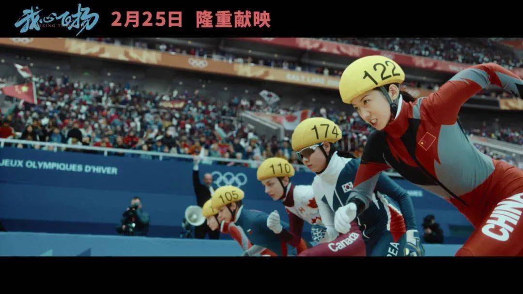 无极速的魅力与影响-第2张图片