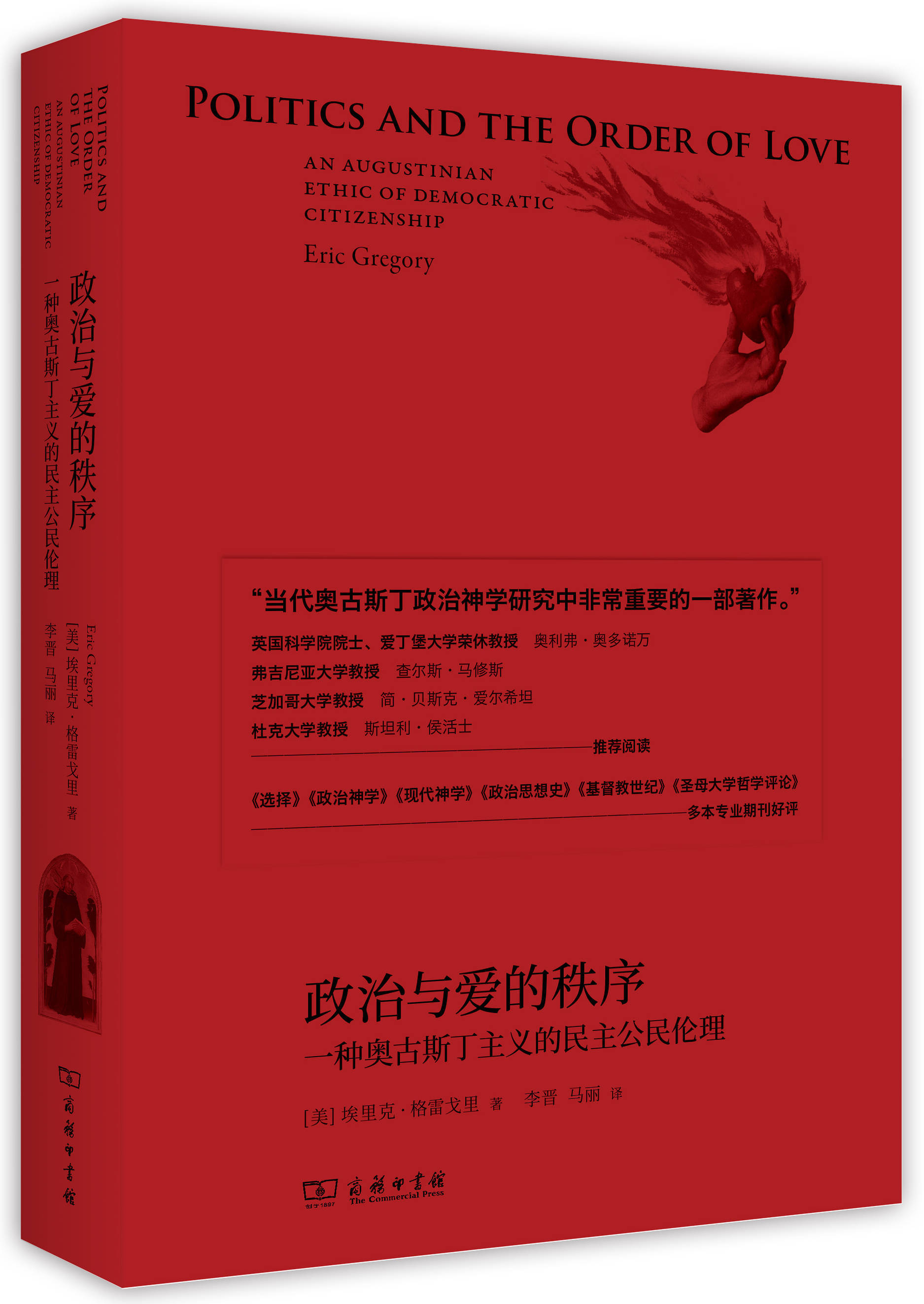 无码欧美成人影片的探讨，道德与伦理的界限