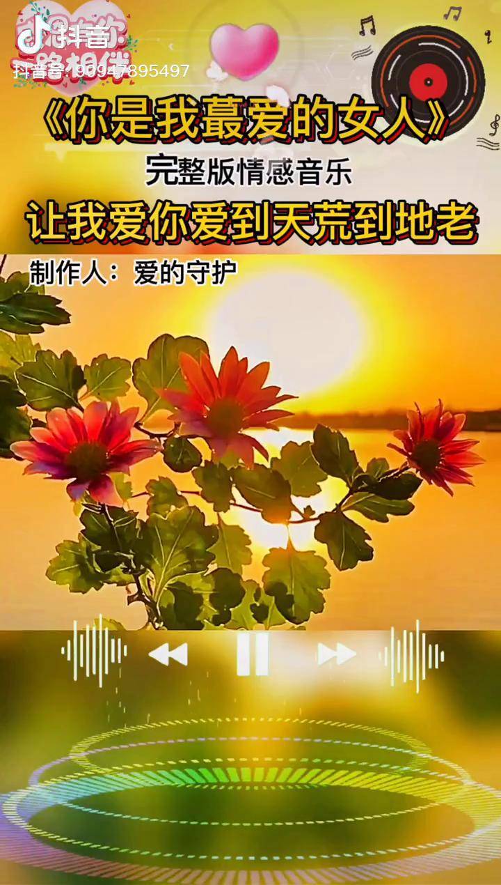 妈妈已经是你的女人了小说妈妈，永远的守护与爱-第2张图片