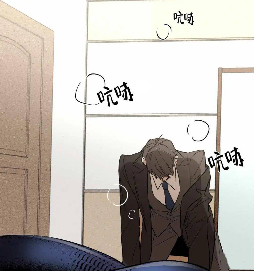 学校中的高H各种PLAY-第1张图片
