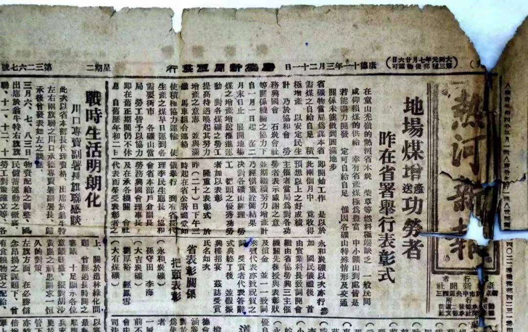 日本无人区码一二三区别日本无人区码的差异解析，一、二、三的区别-第3张图片