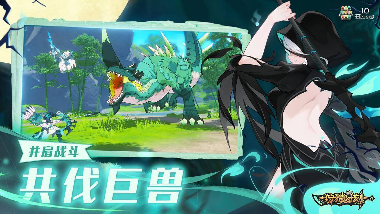 steamwallpaper原神喝奶STEAMWALLPAPER与原神的奇妙邂逅，探索游戏资源之美-第1张图片