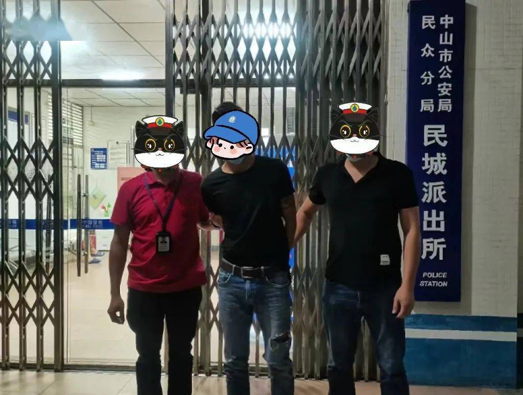 警方迅速回应裸男闯入女浴事件，维护公共秩序，保障民众安全-第2张图片