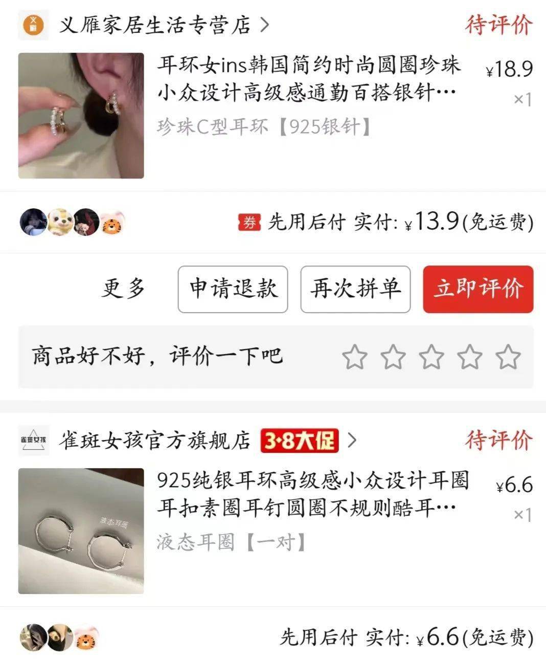 品色新地址品色新地址，探索与发现之旅