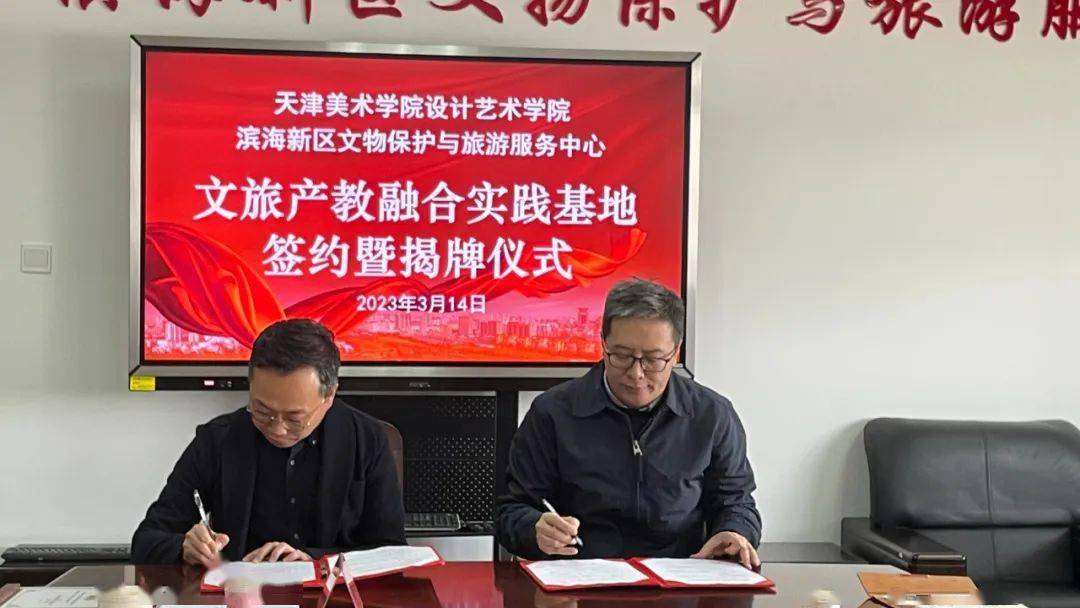 亚洲在线，日韩与欧美的文化交流与融合-第1张图片