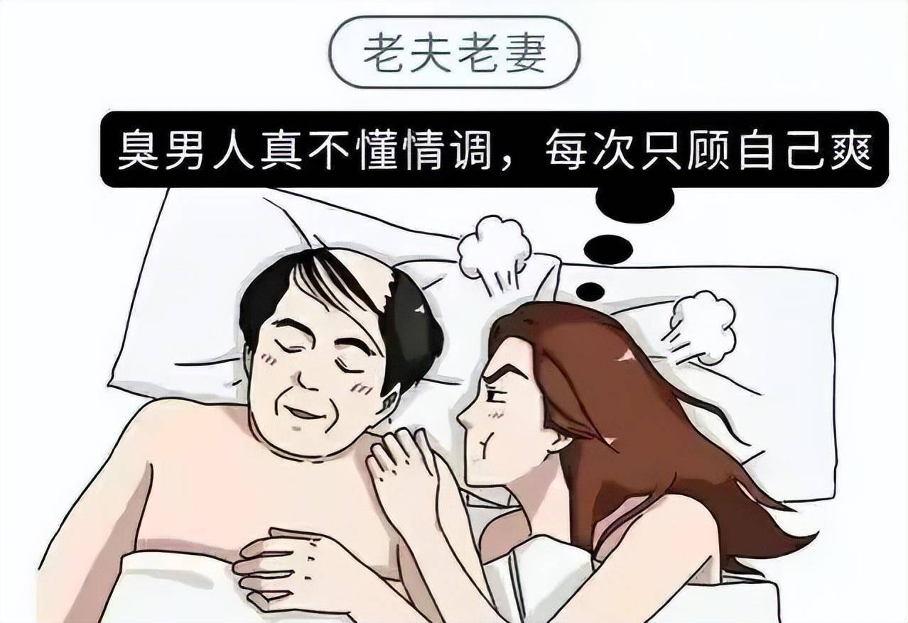 男人女人黄 色视频关于男人女人与黄 色视频的探讨，网络伦理与道德边界-第2张图片