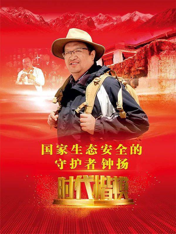 环牧环牧，绿色生态的守护者-第2张图片