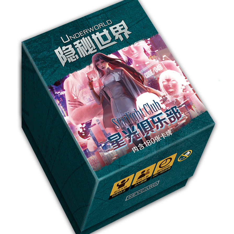 刺客辅助，游戏中的隐秘力量
