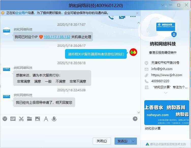 最新福利网站最新福利网站，探索网络世界的全新体验-第3张图片