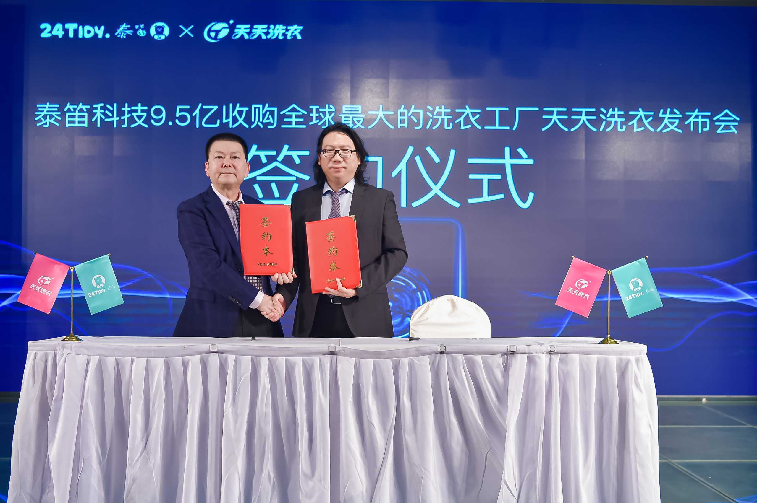 5G天天奭多人 运动在线观看入口下载5G时代下的运动健身新体验——在线观看与下载的便捷途径-第1张图片