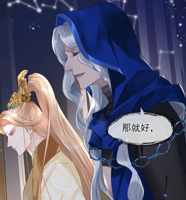 神魔乱世神魔乱世，混沌之下的生存与觉醒