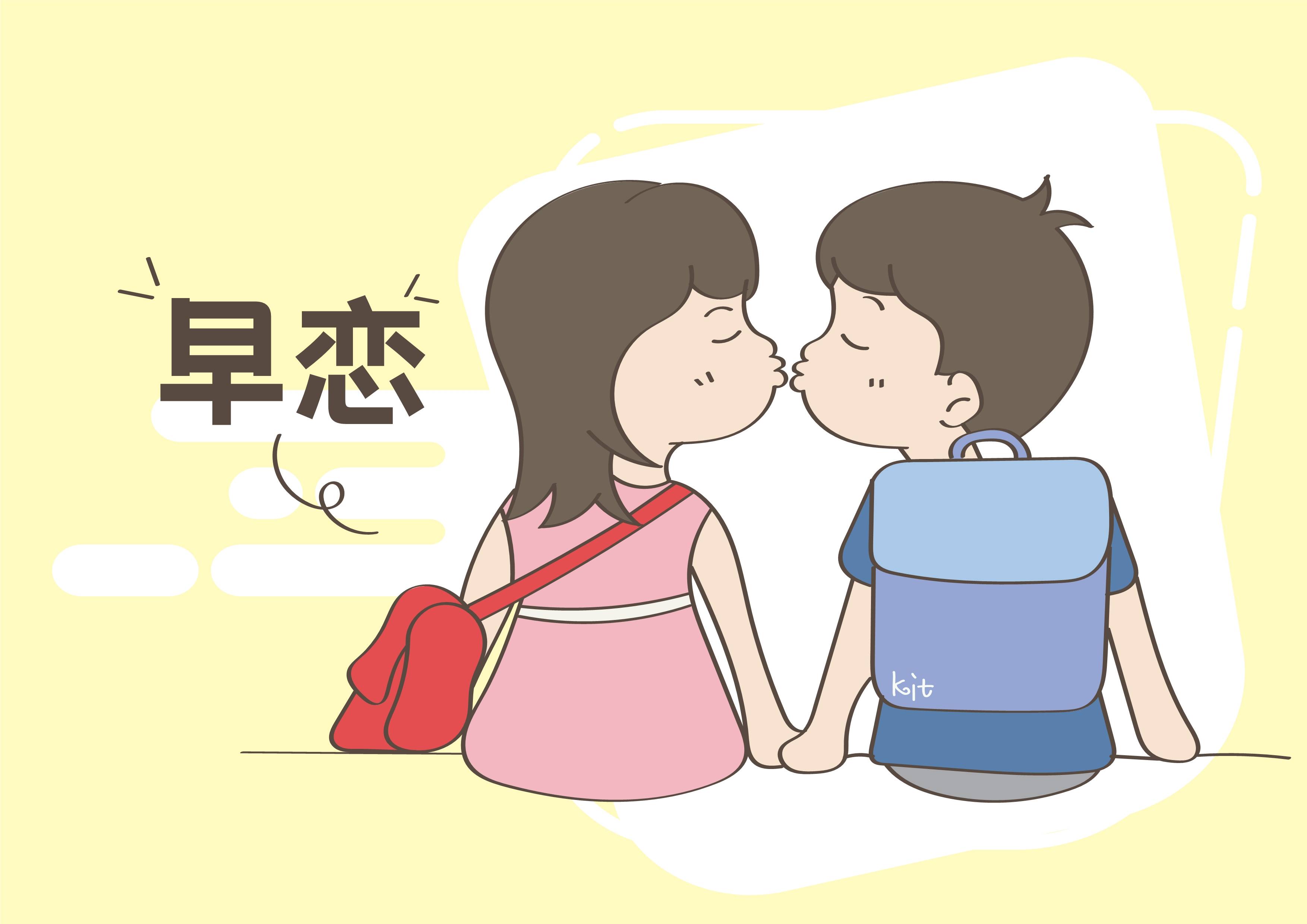 探索网络世界中的偷偷看的情侣网站-第1张图片