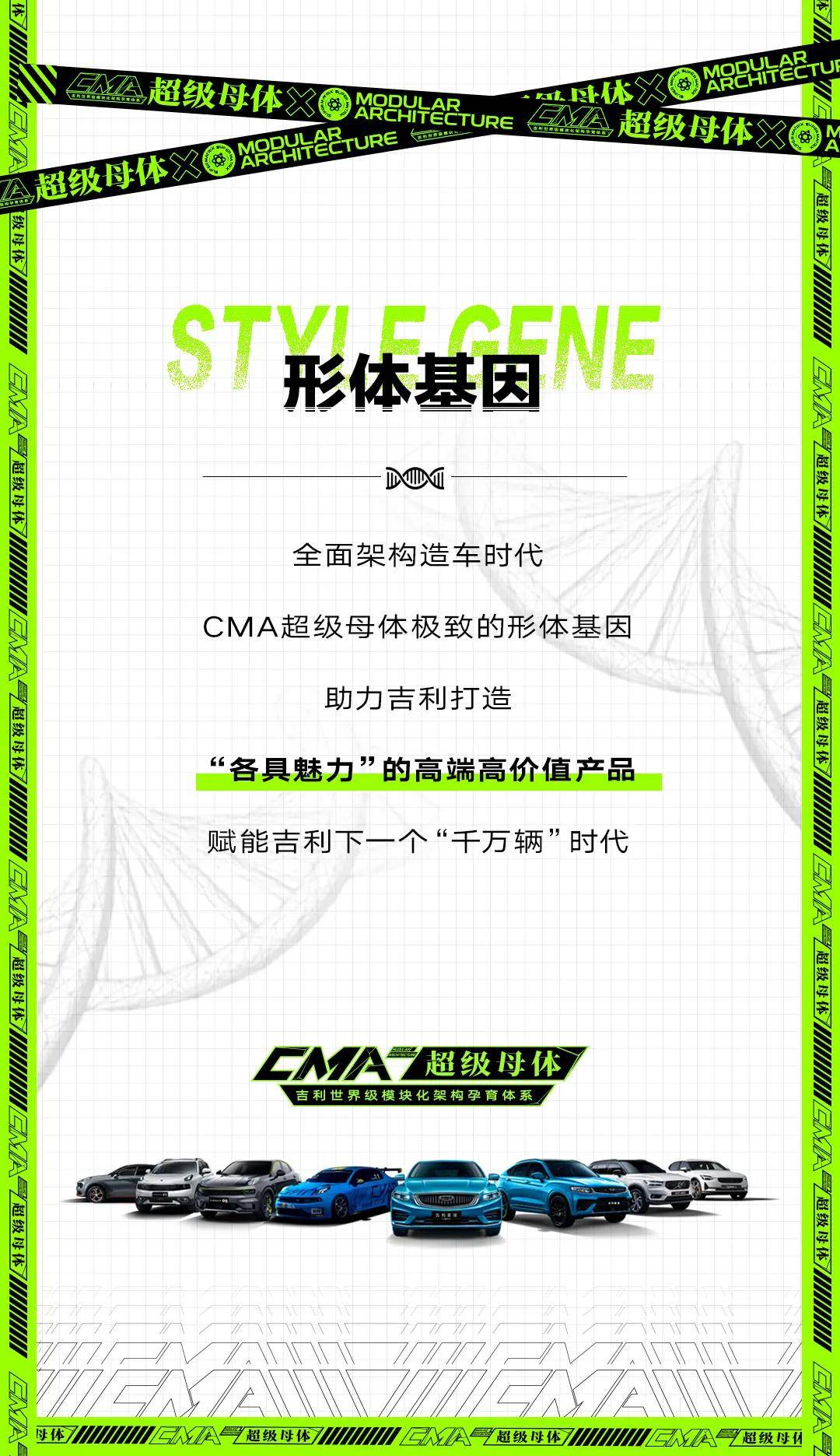 最强修改孕妇系统最强修改孕妇系统，科技助力母婴健康