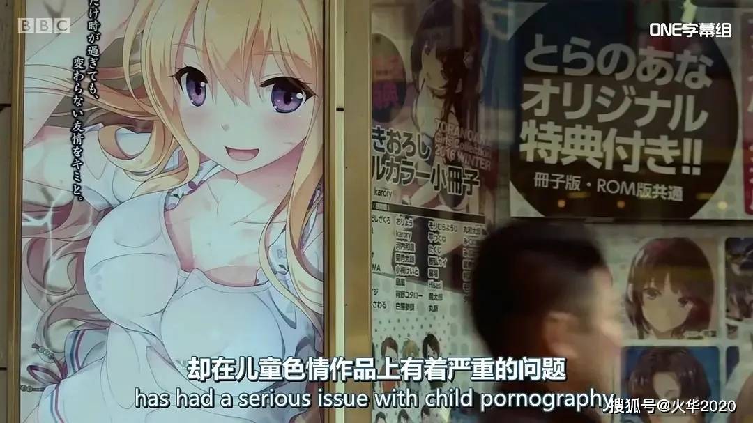 色情www日本欧美日本与欧美网络色情内容的探讨-第1张图片