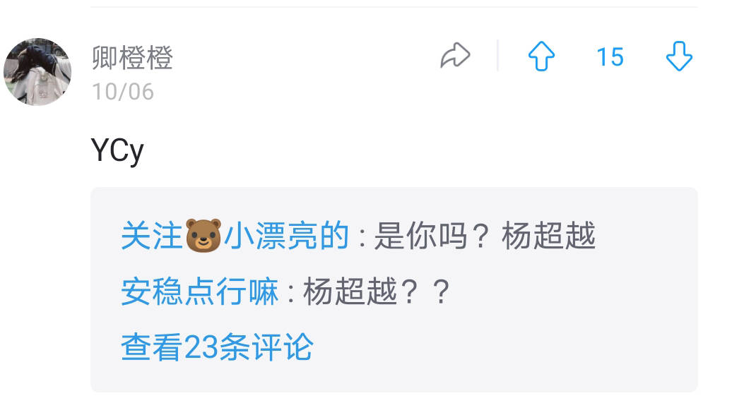 免费下载流氓花季传媒app免费下载流氓花季传媒的真相与风险-第2张图片