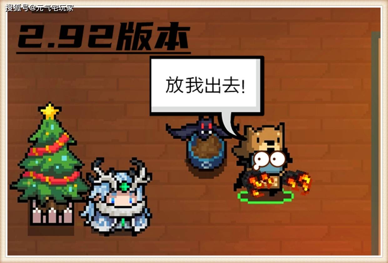 闪电部队破解版闪电部队破解版，游戏迷的福音-第1张图片