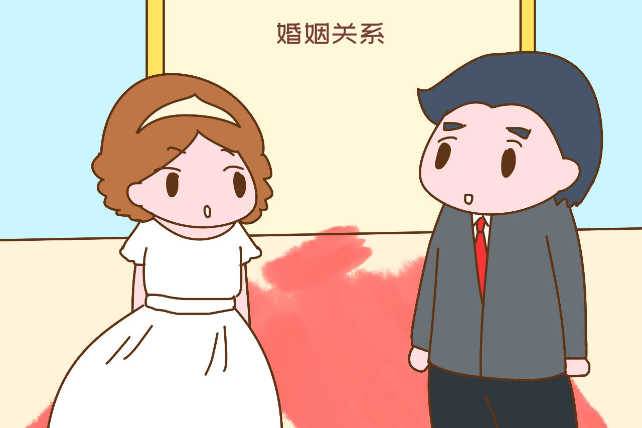 家庭关系中的伦理界限——以家庭成员间的行为规范为视角-第3张图片