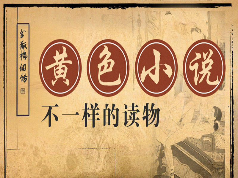被强J高H纯肉公交车啊公交车上的性侵事件，被强奸的悲剧-第2张图片