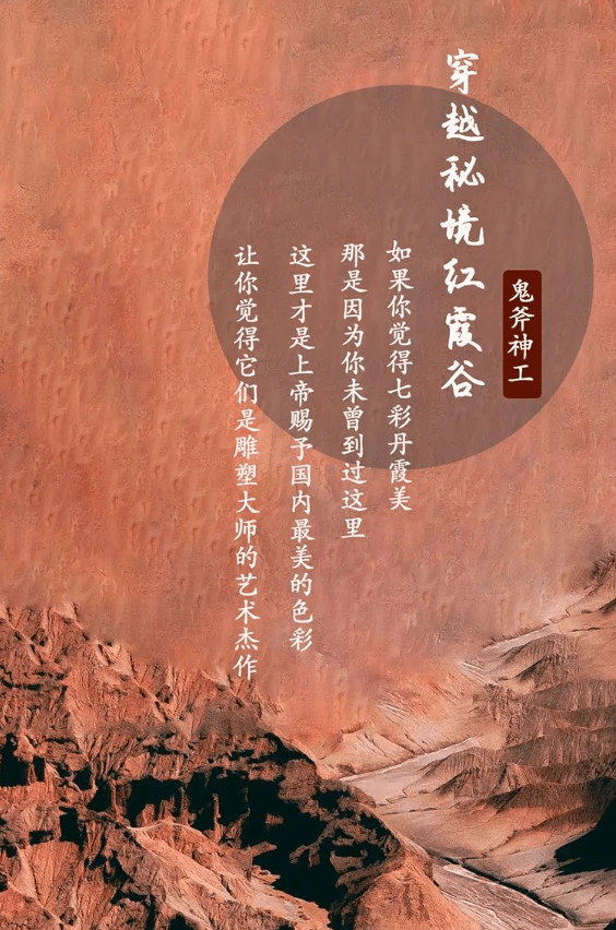 探索精品无人区，麻豆乱码的独特魅力