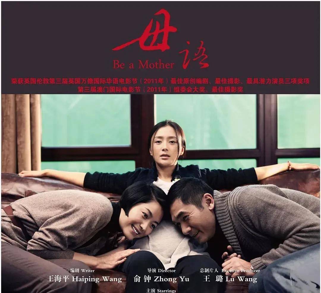 亚洲黄色录像片亚洲黄色录像片，文化、社会与道德的探讨