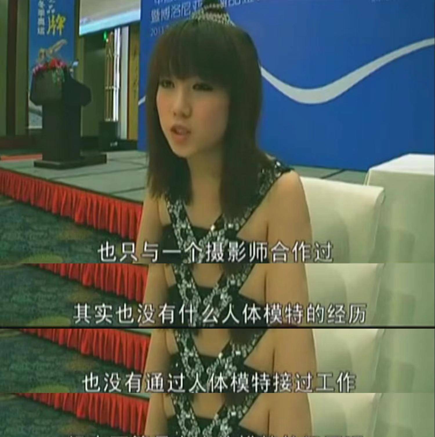 色魔人体艺术，探索艺术与道德的边界