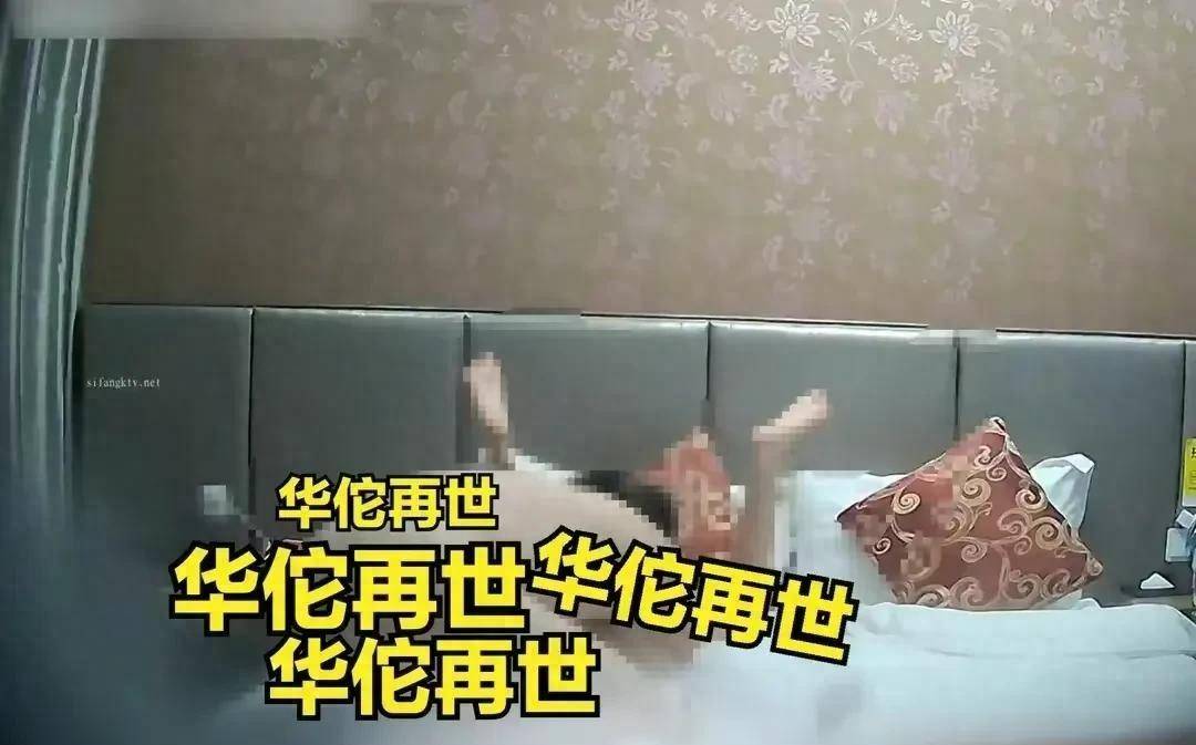 女性尊严的扭曲与反思