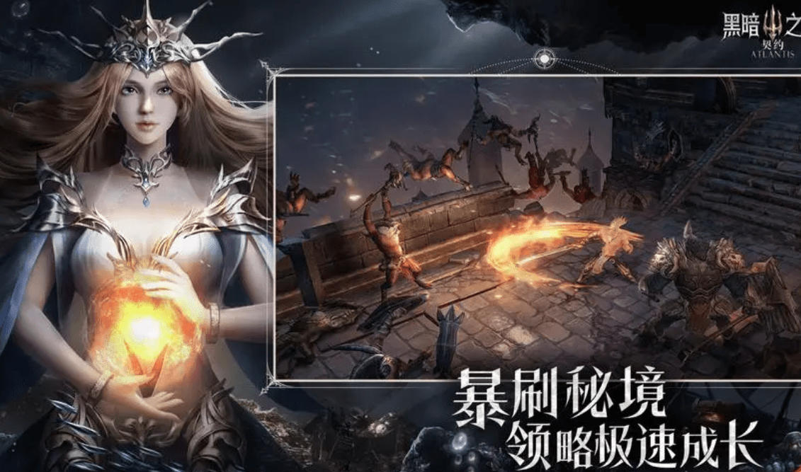 放置手游排行榜，探索热门游戏世界的奥秘-第3张图片