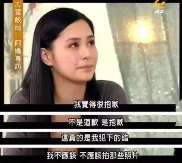 陈冠希与钟欣桐陈冠希与钟欣桐，从荧幕到生活的情感故事-第1张图片