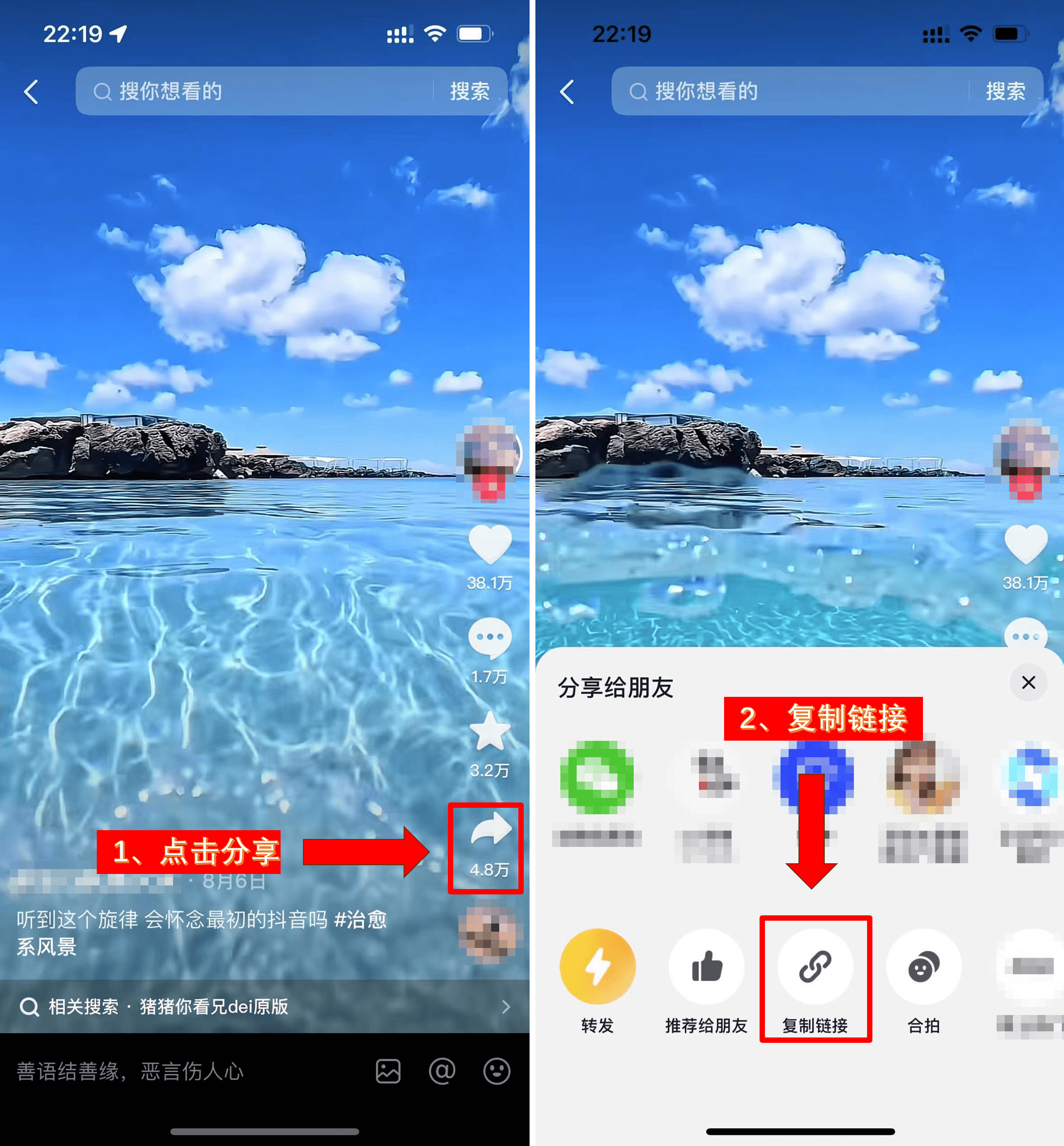 AI一键去除衣物软件安卓，探索科技与伦理的边界-第2张图片