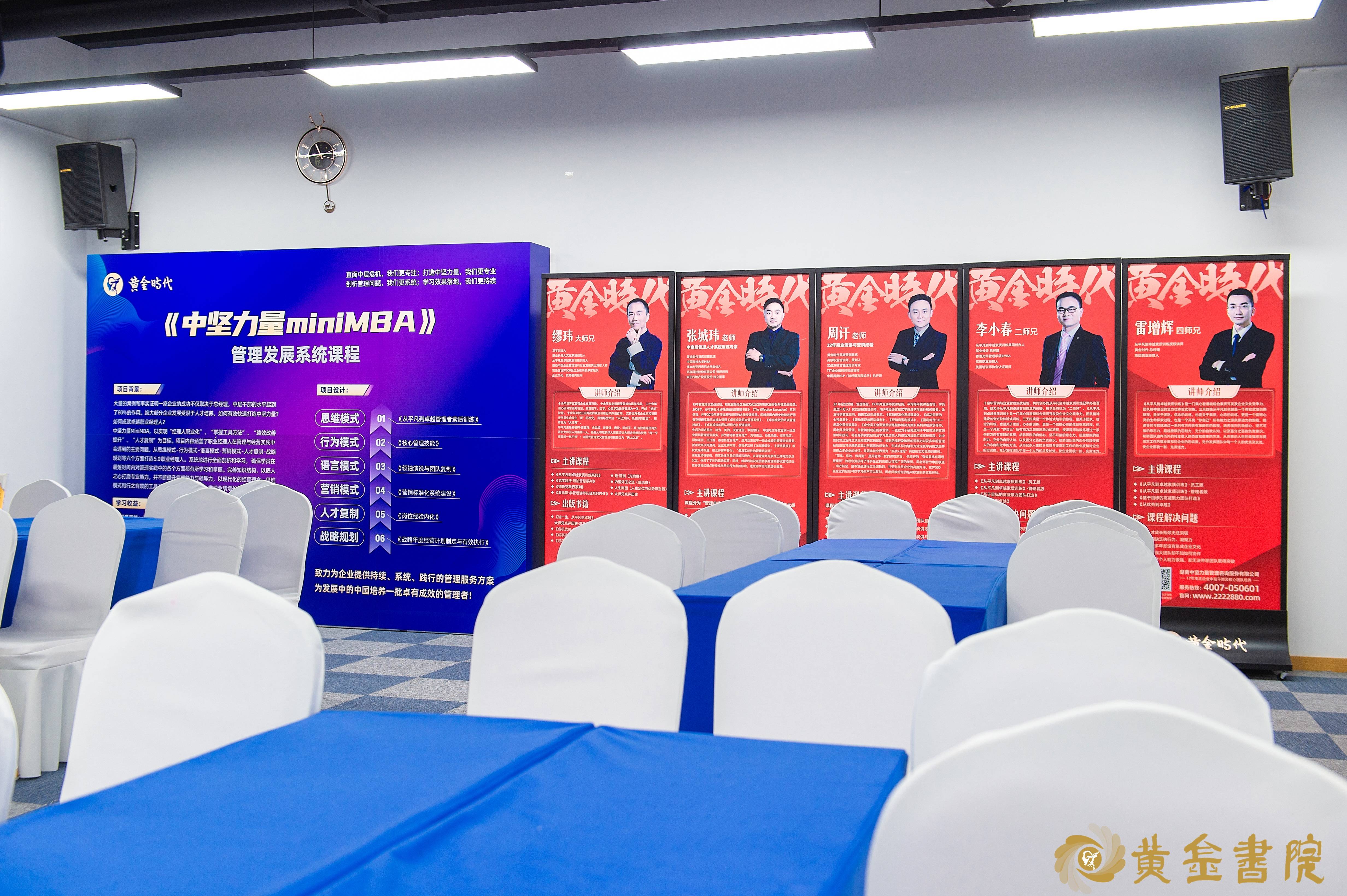 完美优惠顾客销售系统构建卓越的完美优惠顾客销售系统-第2张图片