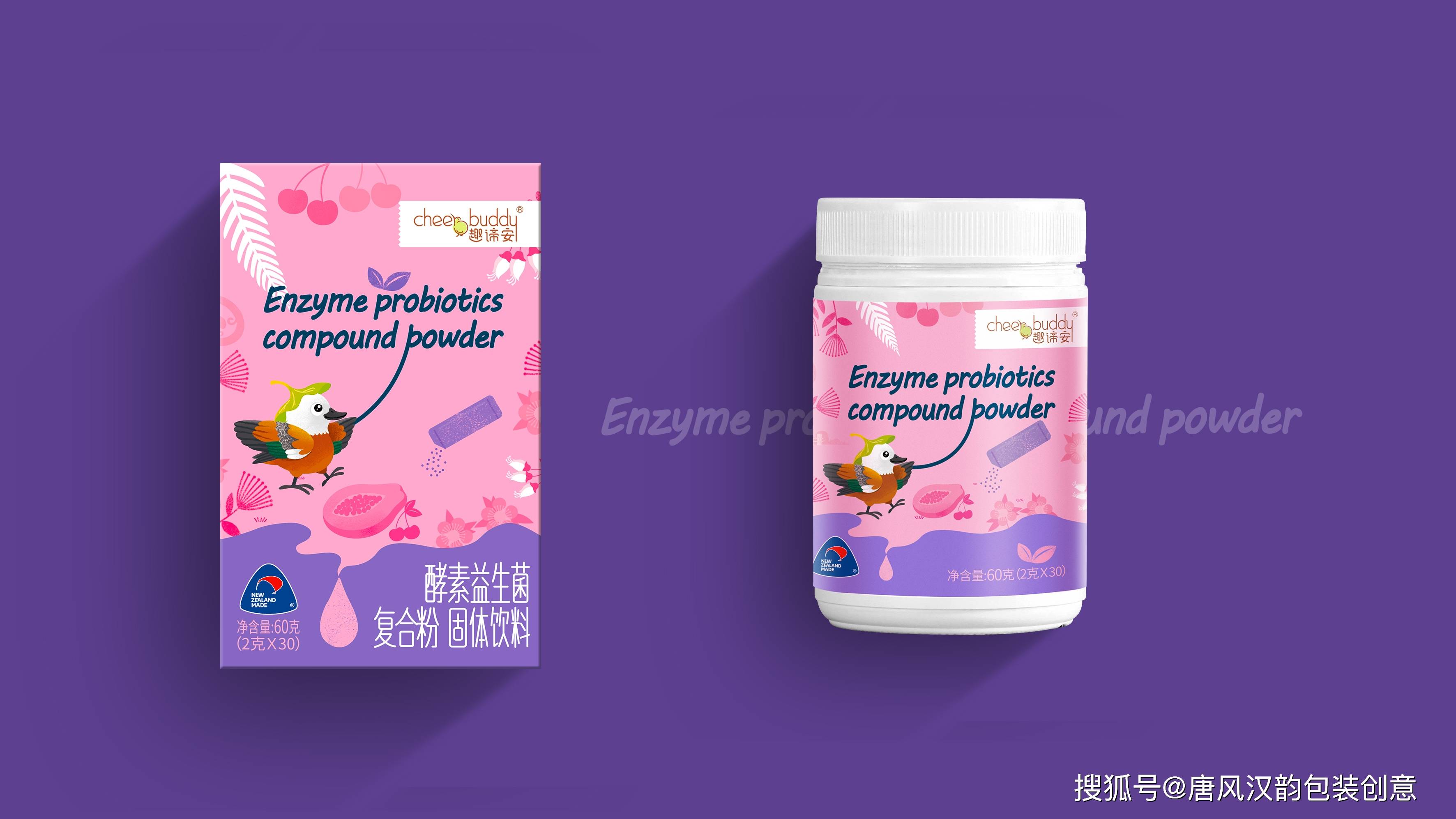 99精产国品一二三产区区别动漫探索99精产国品一二三产区，地域特色与产业魅力-第3张图片