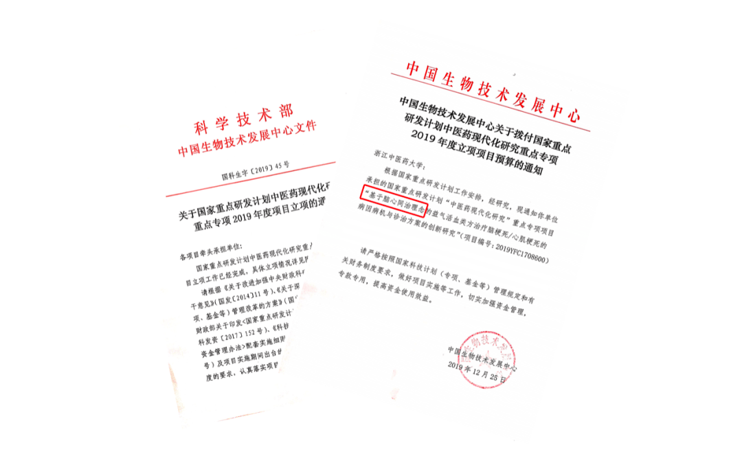从无到有，第一个鼠标的诞生与科技史的里程碑