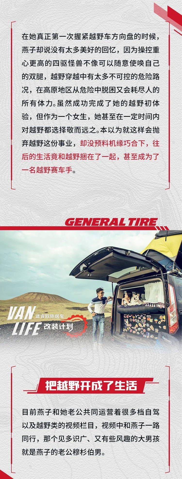 探索无界，无人视频免费观看的全新体验-第2张图片