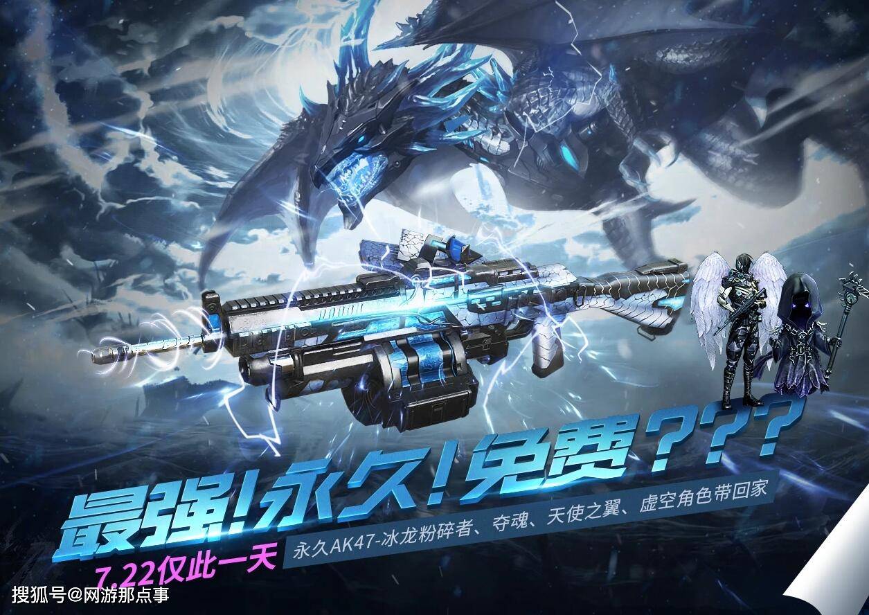 粉碎者据点粉碎者据点，暗影下的秘密-第2张图片