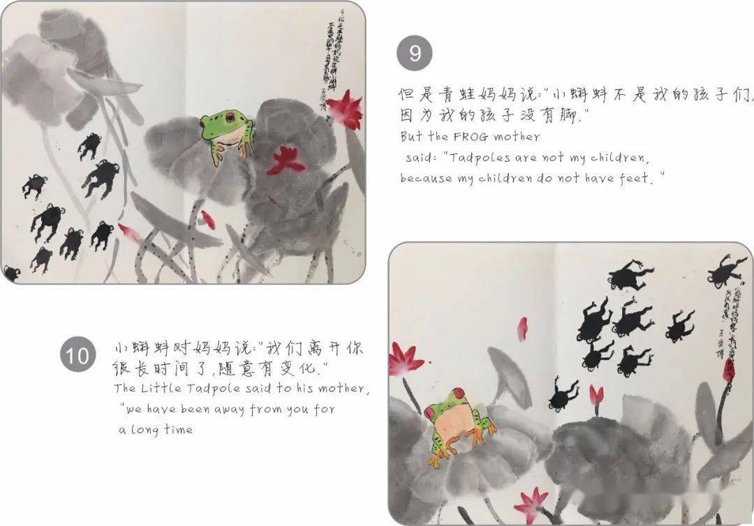 小蝌蚪app无限观看污免费小蝌蚪app，警惕网络陷阱，远离不良内容