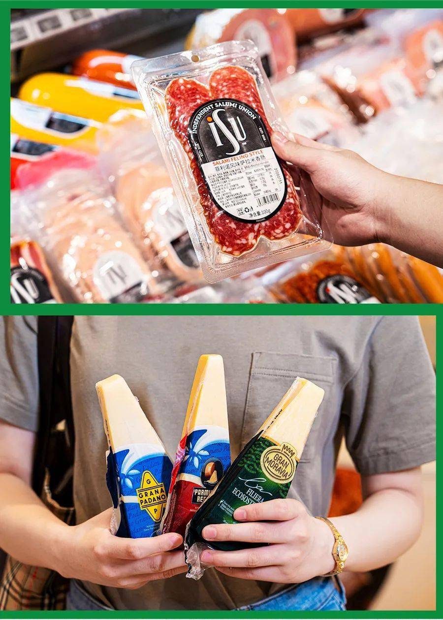 99er精品，品质生活的独特选择