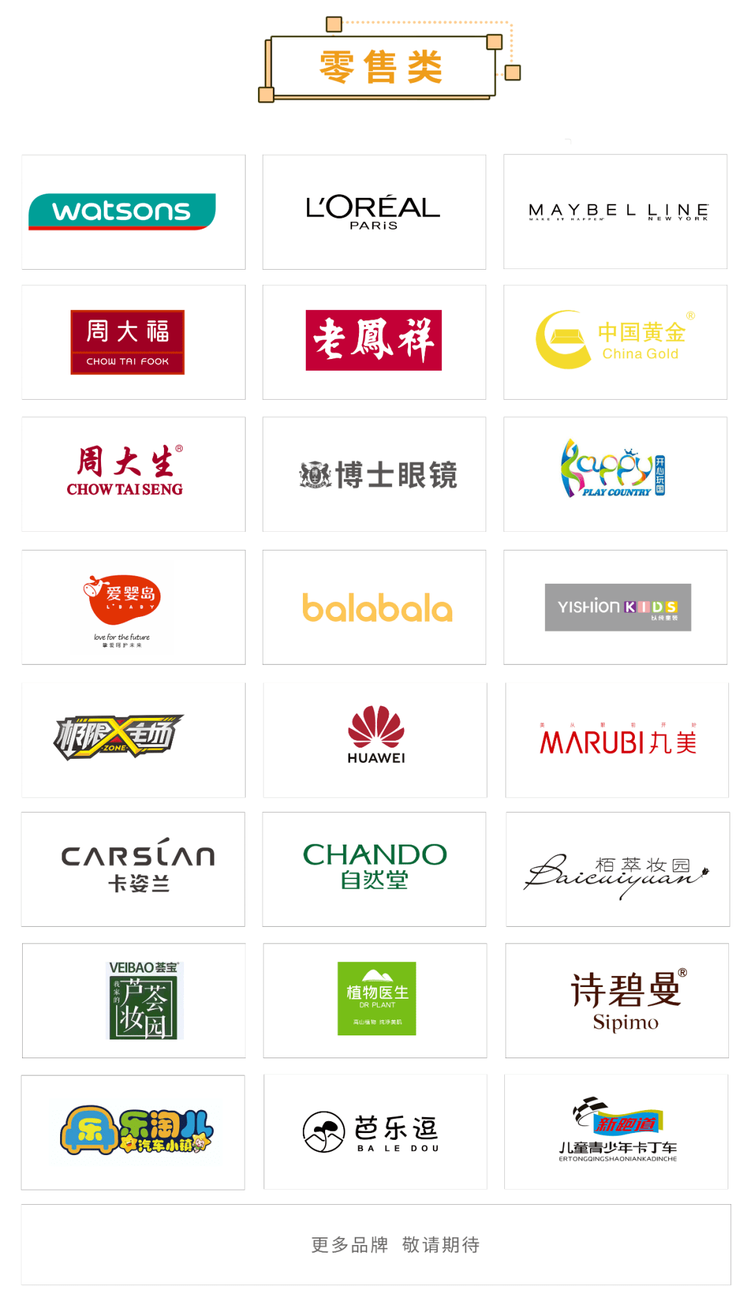 黄金网站大全2023，免费资源一网打尽-第1张图片