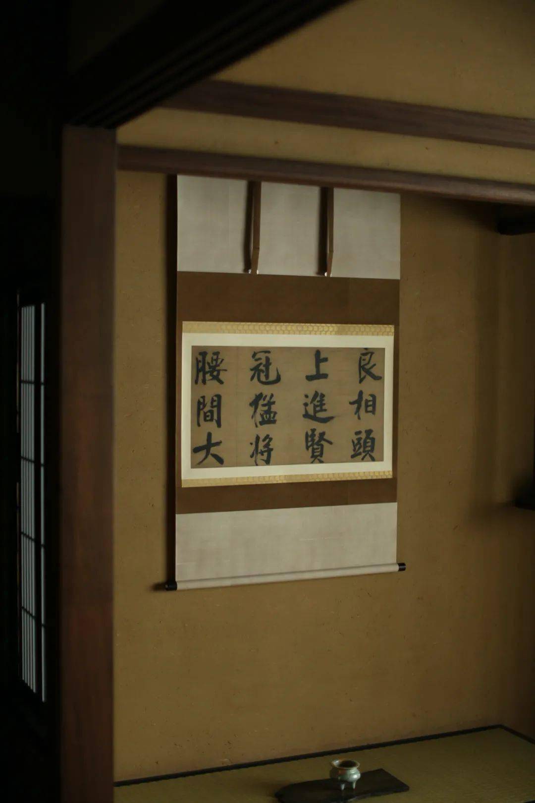 日本一本二本三本的区别视频日本一本、二本、三本教育体制的差异与视频解读
