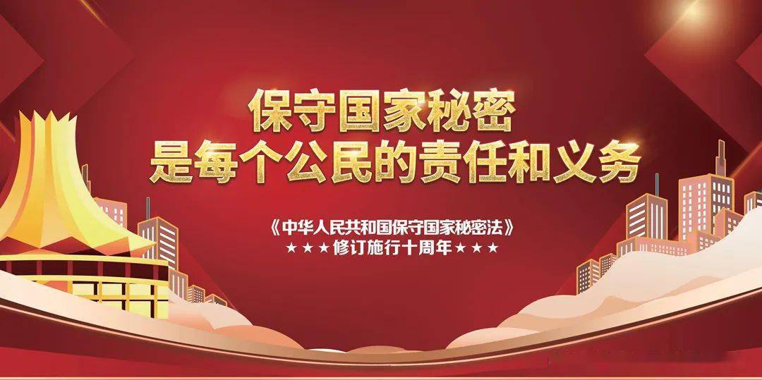 武警部队招聘——为国家安全铸就坚盾