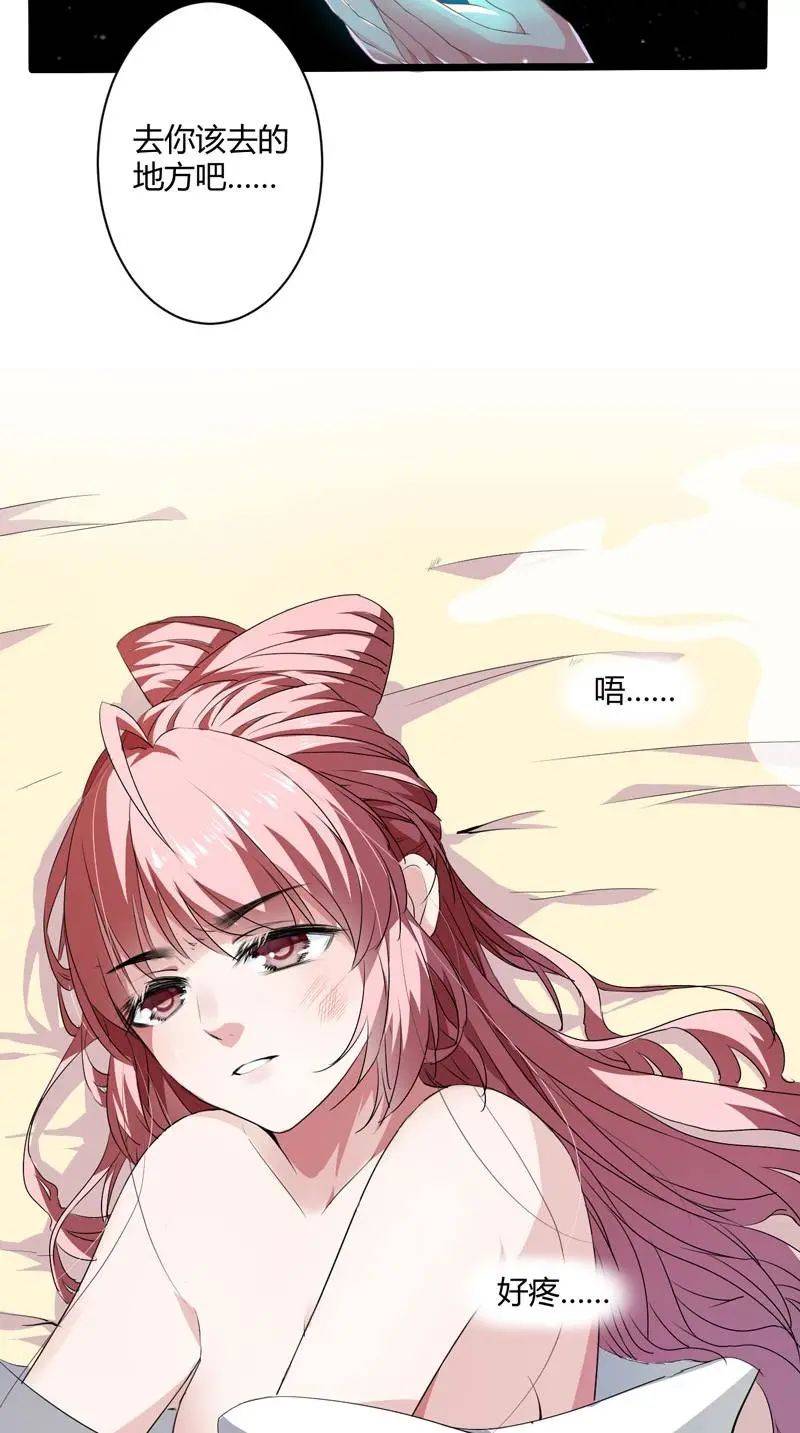 无翼之漫画漫画大全集无翼之漫画，一部艺术与情感的漫画大全集