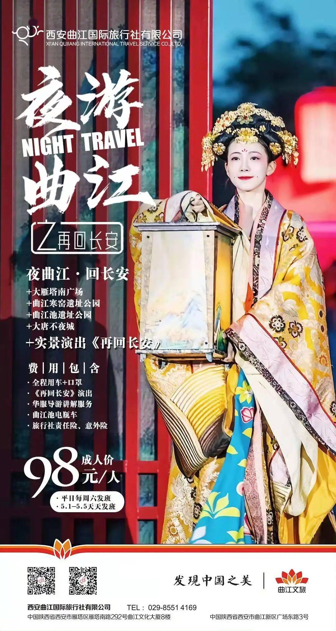 亚洲V国产V欧美V久久久久久亚洲、国产、欧美影视文化的多元魅力