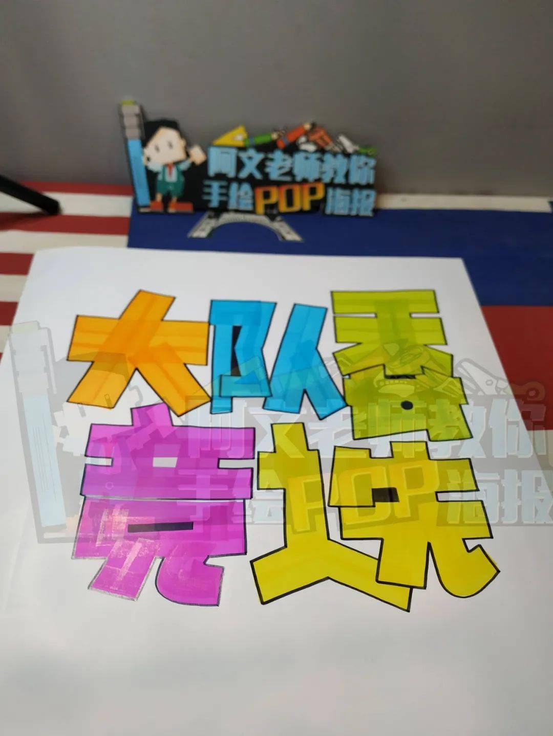校园pop11h大学推荐完结免费阅读全文无弹窗校园生活之魅力，探索pop11h大学-第2张图片