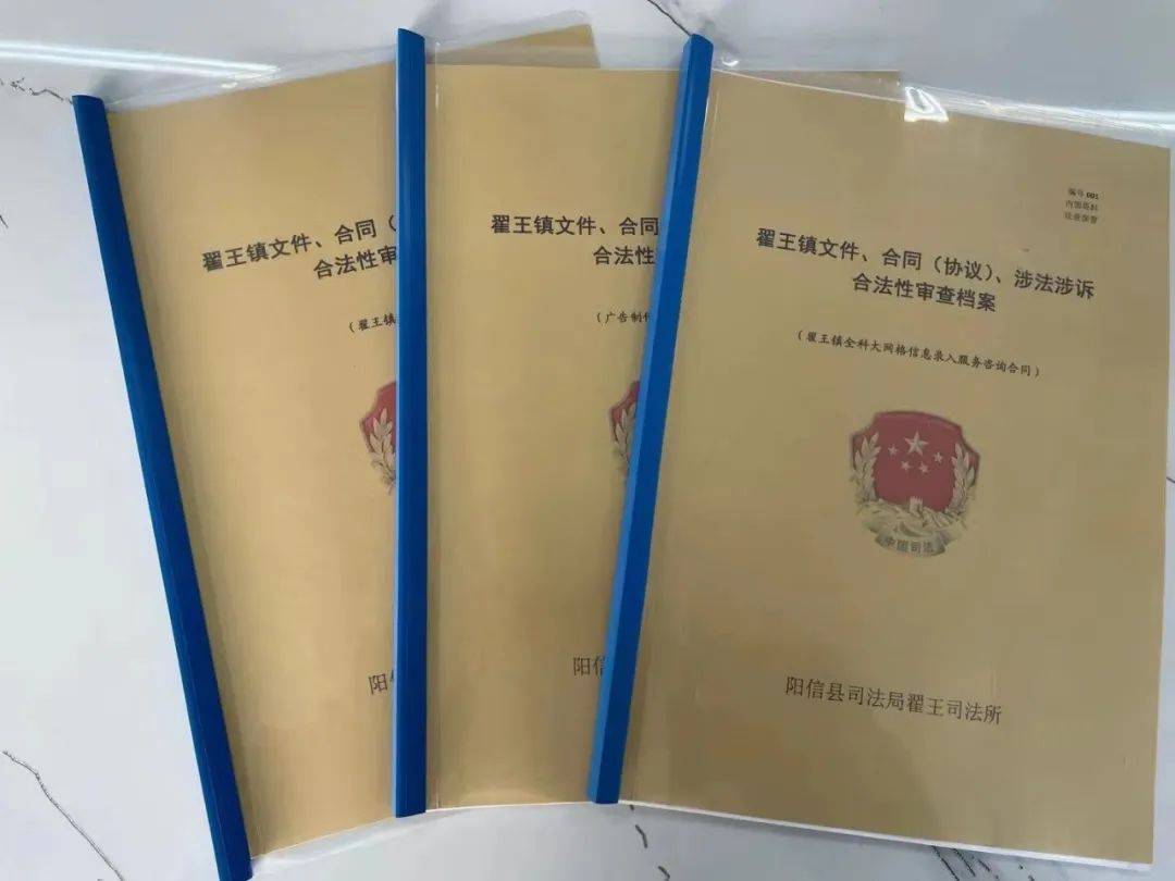 9 1免费破解版大全，风险与合法性的探讨-第2张图片