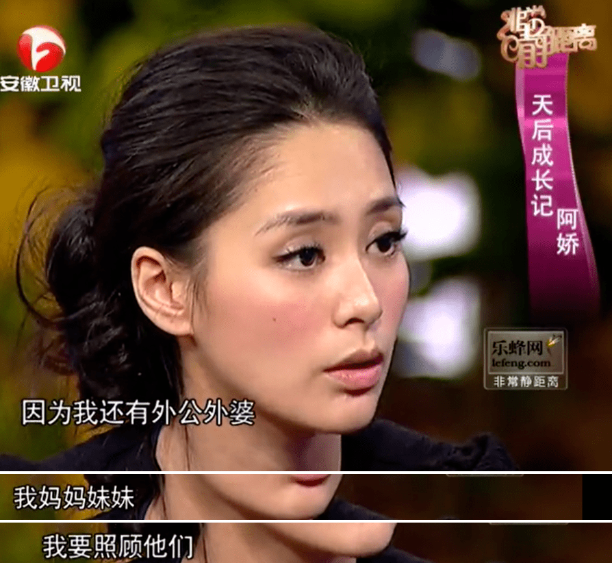 杭州富二代艳照杭州富二代艳照事件深度解析